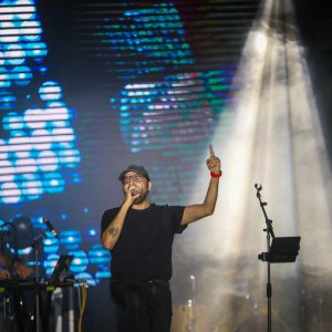 کنسرت گروه بمرانی در آمل